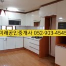 코리아빌 이미지