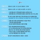 서호전통시장 고객지원센타 이미지