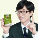 대마축산 이미지