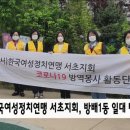 방배1동 이미지