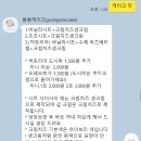 폼폼케이크(pompomcake) 이미지