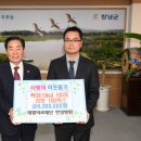 태황의료재단한성병원 | |안희봉 기자| 나눔으로 행복한 창녕, 태황의료재단 한성병원, 연말연시 맞아 ‘사랑의 쌀·라면’ 기탁...