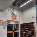 상장곤경로당 | [포항데이트] 제대로 배운 인생 스포츠!! 1회만에 정기권 욕심나는 ‘아띠클라이밍’ 체험후기🧗‍♀️
