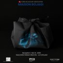 보자기아트 이미지