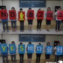 바다쉼터