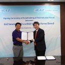 이지솔루션 이미지