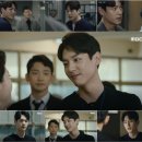 웰컴 이미지