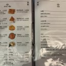 이밤에꼬치다 네이버블로그