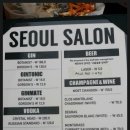 수진 살롱(Salon)