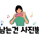 송산플라워 이미지