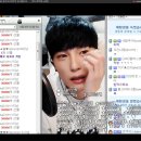 bgm 17금) 아프리카 남 BJ 들 성형이다 게이짓이다 아무리 까봐야 소용없는이유.gif 이미지