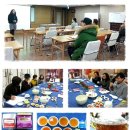 사단법인 국제티클럽 이미지