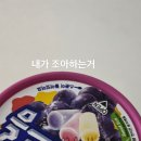 우리또래포차