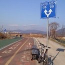 팔당대교 진입로 이미지