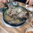 다비다 식당 이미지