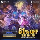 (주)이피게임즈 이미지