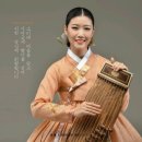 가야금 이미지