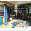 굿모닝카센타 이미지