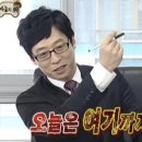 아마토 네이버블로그