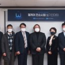웰케어헬스