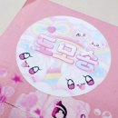 랜덤박스 | 도모송 다꾸 랜덤깡 랜덤박스 후기