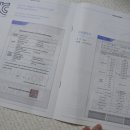 세계로상사 이미지