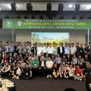 조선대학교부속고등학교 이미지