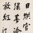 운미가 Daum카페