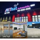 서산현대카 이미지