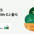 뷰티뱅크 이미지