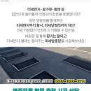 안리숙내과의원 이미지