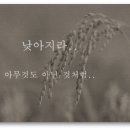 백성세탁소 이미지