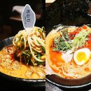 전주 효자동 맛집 멘야케이