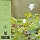 대명열쇠도장 네이버블로그