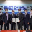 주식회사 글로벌 이미지