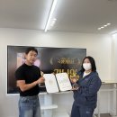바른뷰티평생교육원