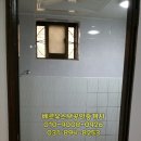 베르우스M공인중개사사무소 이미지
