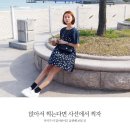 휴대폰으로 찍는 인생사진 이미지