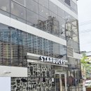 스타벅스구미공단점