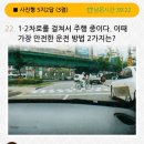 내돈내면 이미지