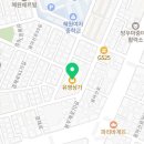 봉우재로70길 96 네이버블로그