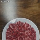 박대박한우생고기 이미지
