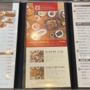 잼노래연습장 이미지