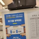 한국감정금거래소고양행신점 | 행신 금거래소 찾다가 다녀온 퍼스트금거래소 후기