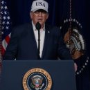 극동공업 태양광발전소 | "외교로 풀겠다"던 트럼프, 이란 기습 공격…명분 논란 확산