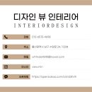 멍's 빌리지 이미지