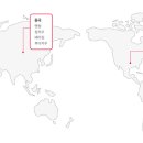 에스케이온(주) 이미지