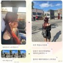 봉래1동-2 | 영도미용실 머리하기좋은날 레드 와인 브라운염색 내돈내산 후기