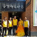 돌샘경로당 이미지