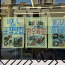 세븐일레븐 진주초전점 이미지